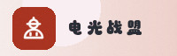 partner