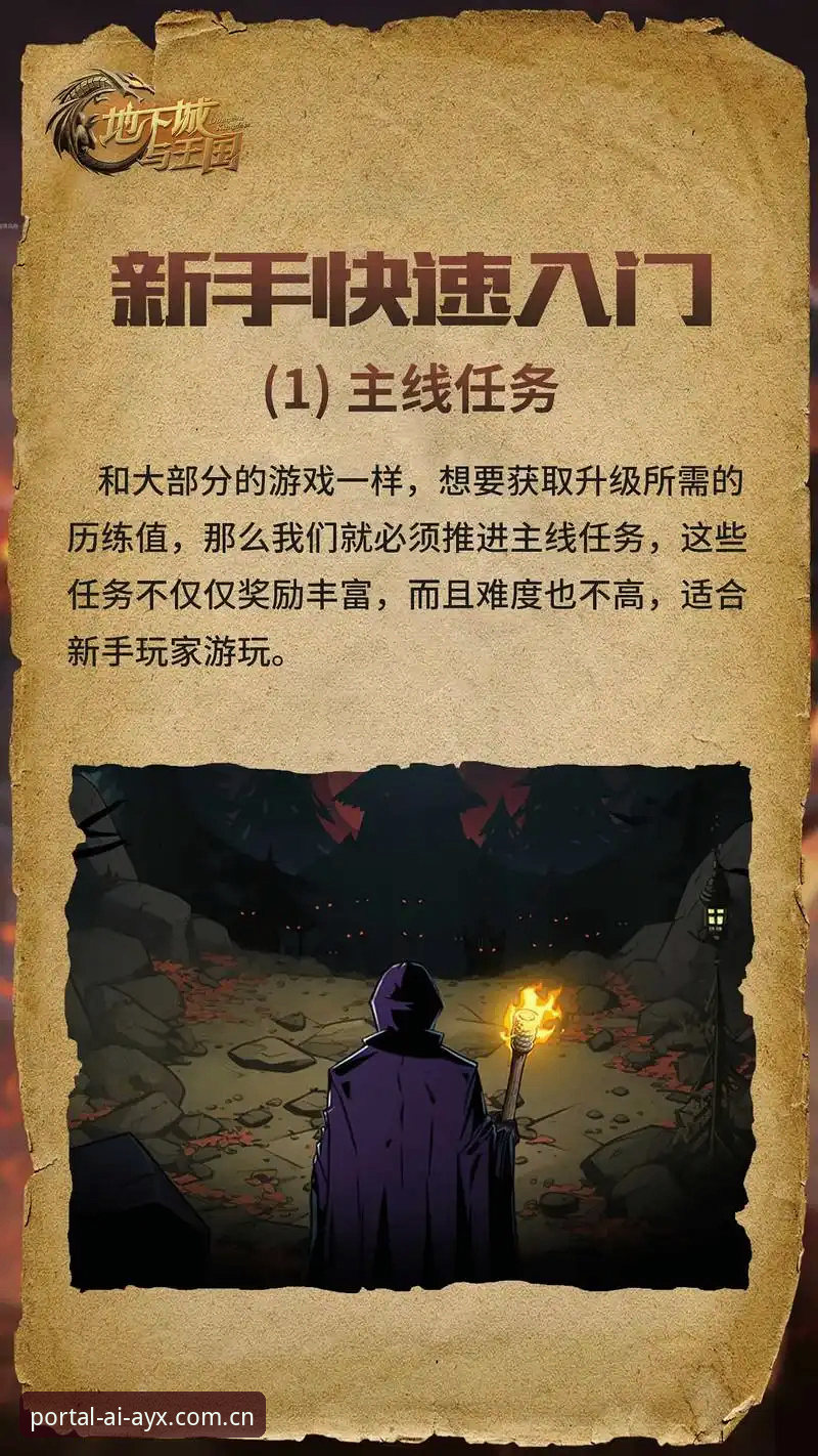 爱游戏体育平台 vs 传统数据安装：哪种方式更适合专业玩家？